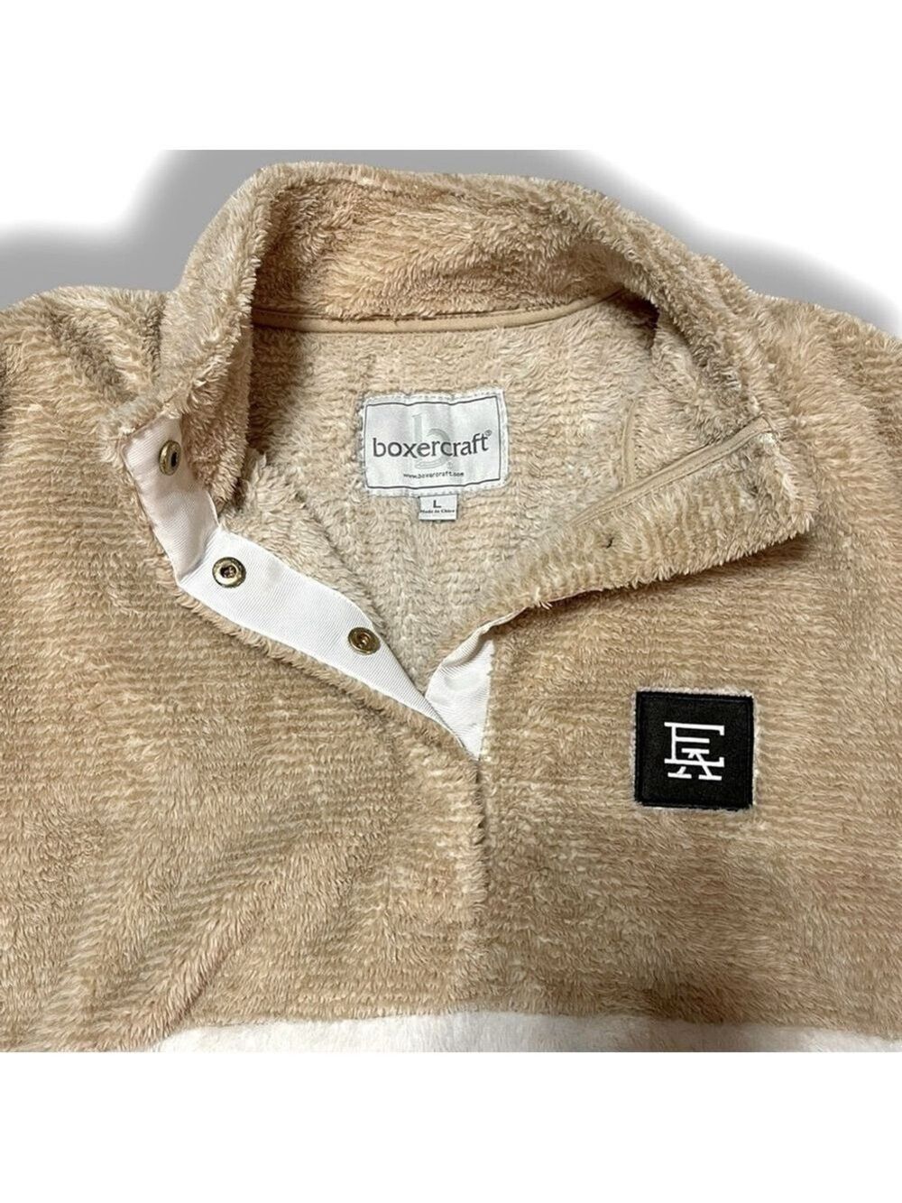 Fleece Pullover Camel and Cream Women's Size Large - Picture 9 of 12